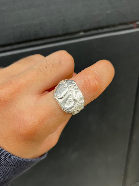 Melted Silver Ring